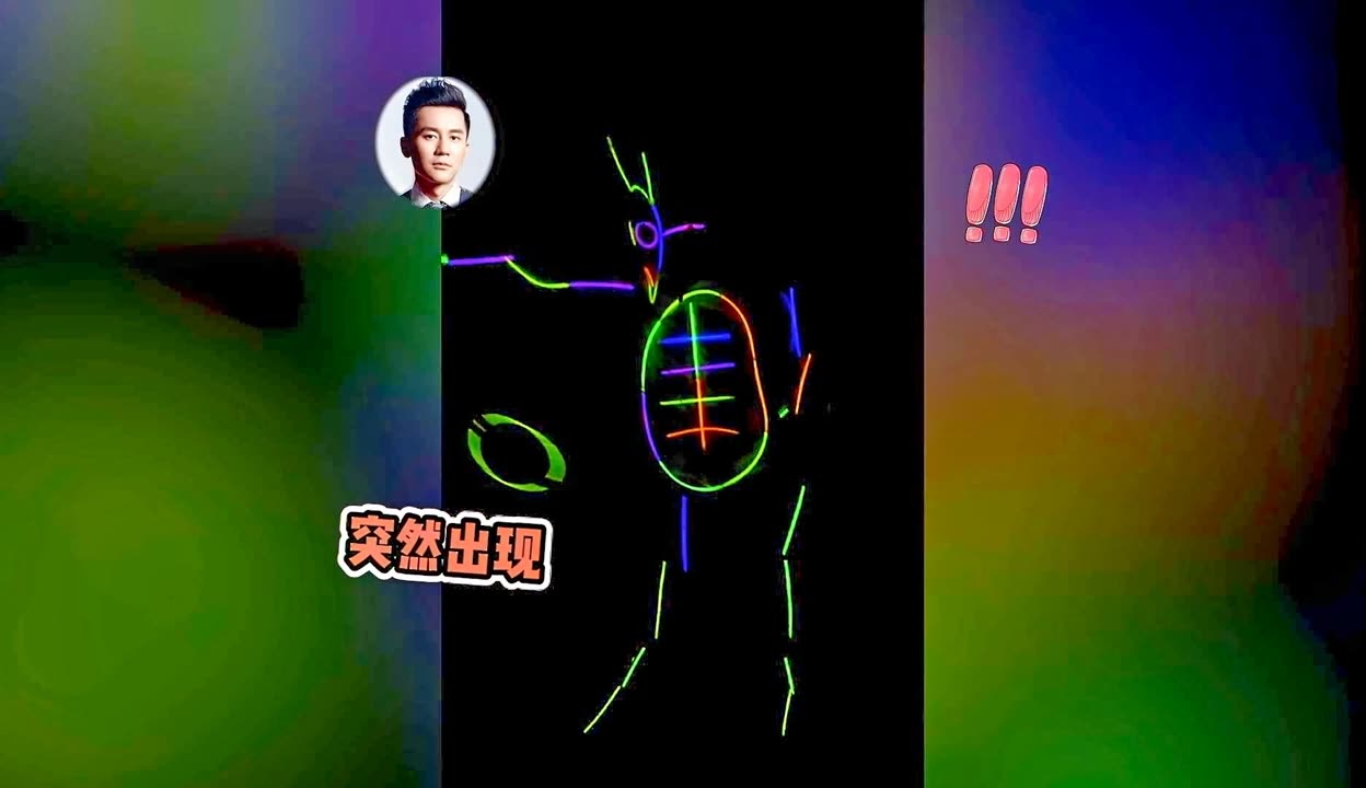 科普一下“打麻将挂棒是啥意思”(确实真的有挂)-第1张图片