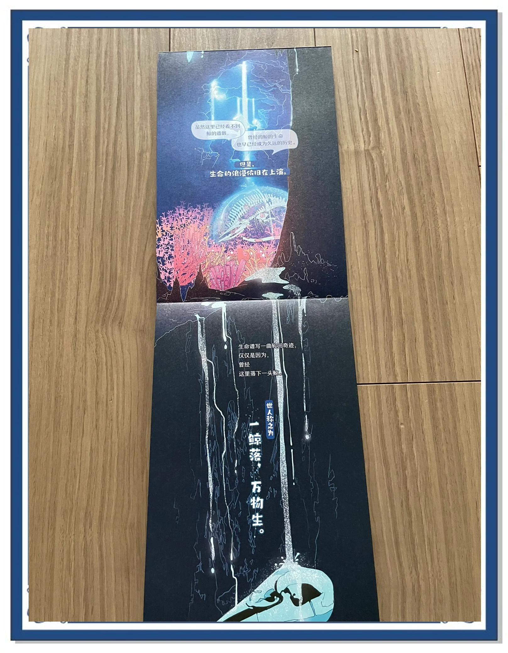 科普一下“小吆三打哈有没有挂	”开挂详细教学-第1张图片