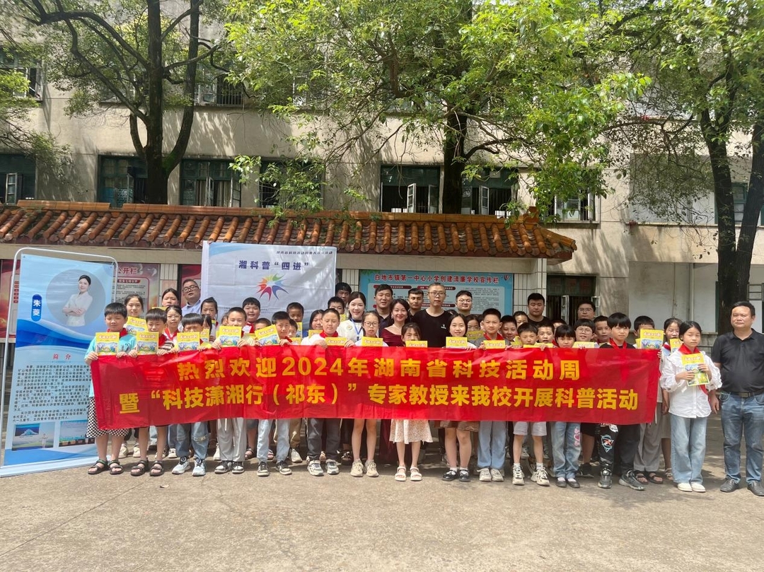 分享科普“潇湘同城跑胡子辅助器游戏亮点	”实际有挂-第2张图片