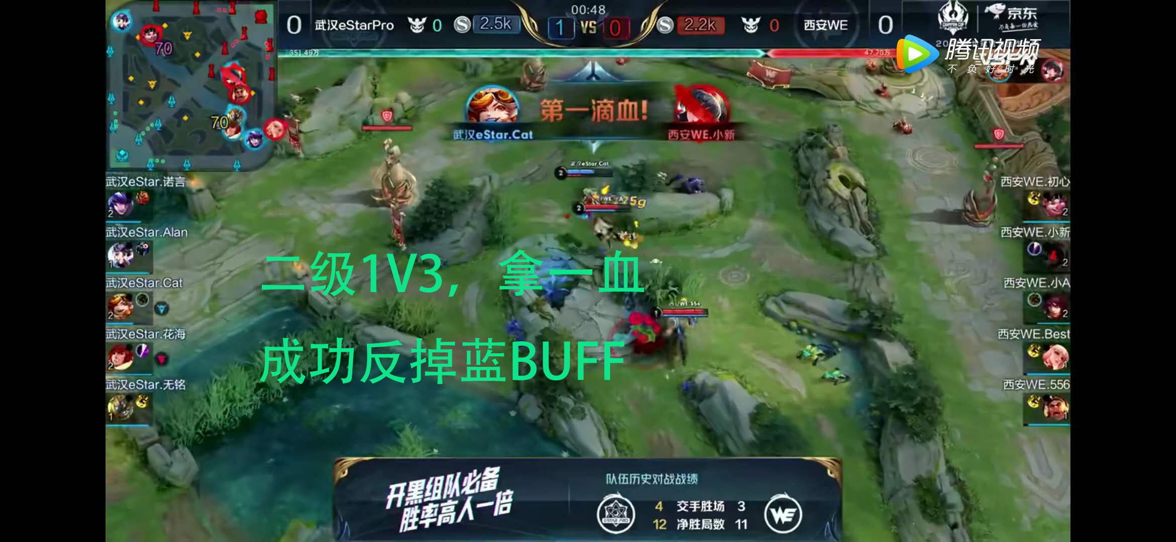 我来告诉你“WePoker辅助工具怎么用”确实是有挂-第2张图片