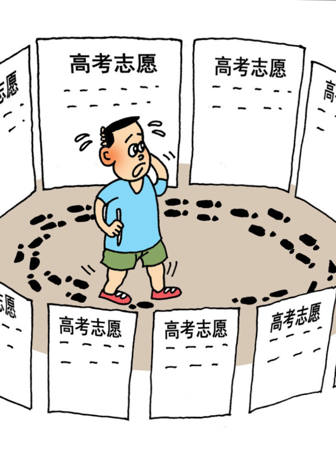 专业讨论“随意玩辅助开挂”分享装挂技巧步骤-第1张图片