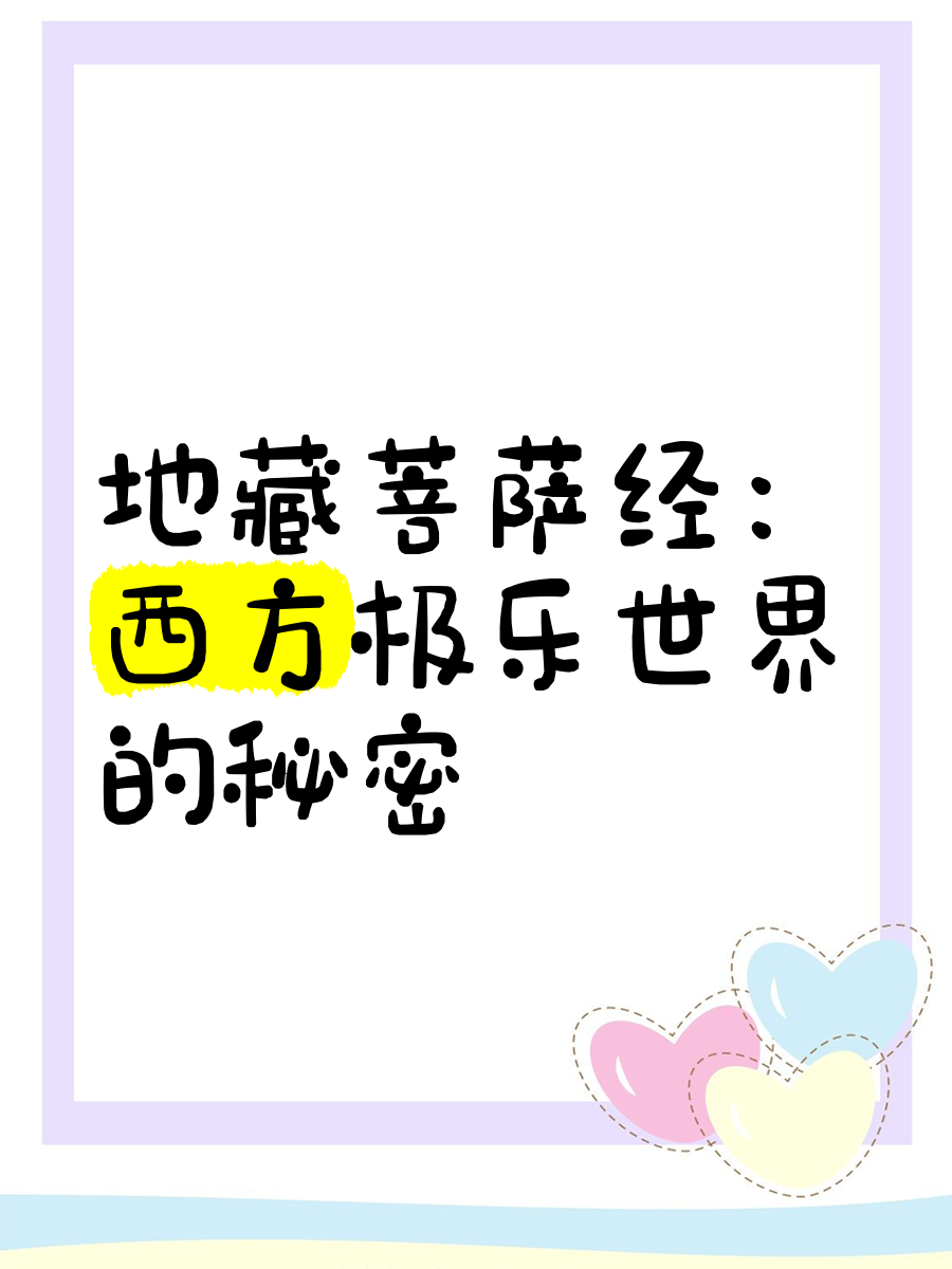 玩家实测“极乐大厅透视挂”(其实有挂)-第2张图片