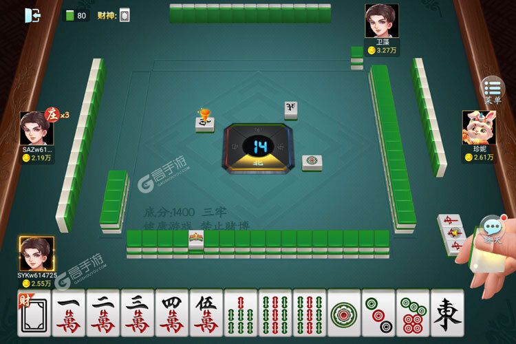 玩家必搜“手机麻将万能挂下载安装软件”附开挂脚本详细步骤-第1张图片