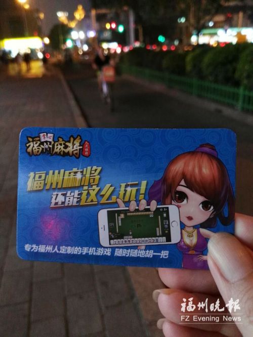 玩家必搜“手机麻将万能挂下载安装软件”附开挂脚本详细步骤-第3张图片