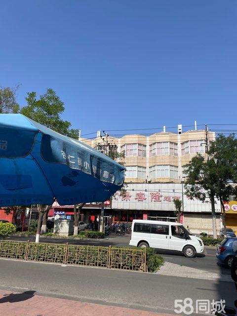 给大家通报一下“曲阳同城麻将系统规律”分享装挂详细步-第2张图片