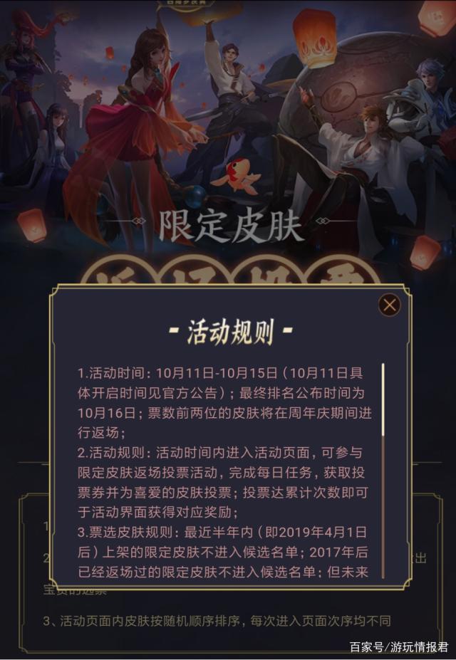 玩家必读“美猴王大厅怎么开挂”原来真实可以装挂-第2张图片