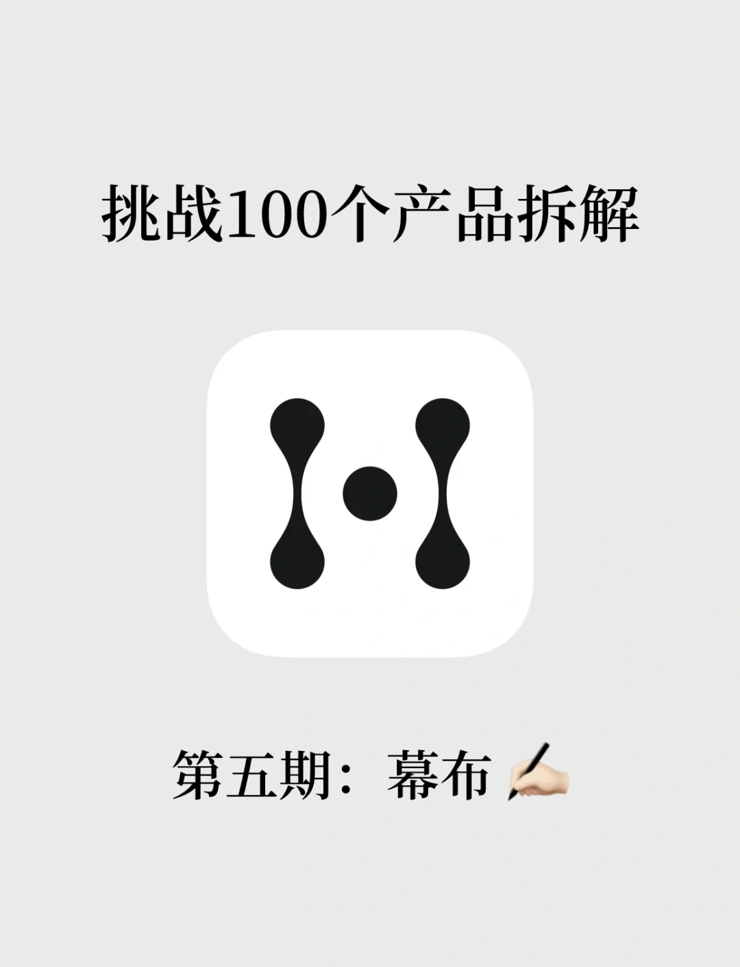 辅助神器“wepoker破解透视挂ios”附开挂脚本详细-第3张图片