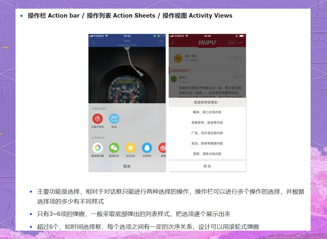 辅助神器“wepoker破解透视挂ios	”附开挂脚本详细-第1张图片