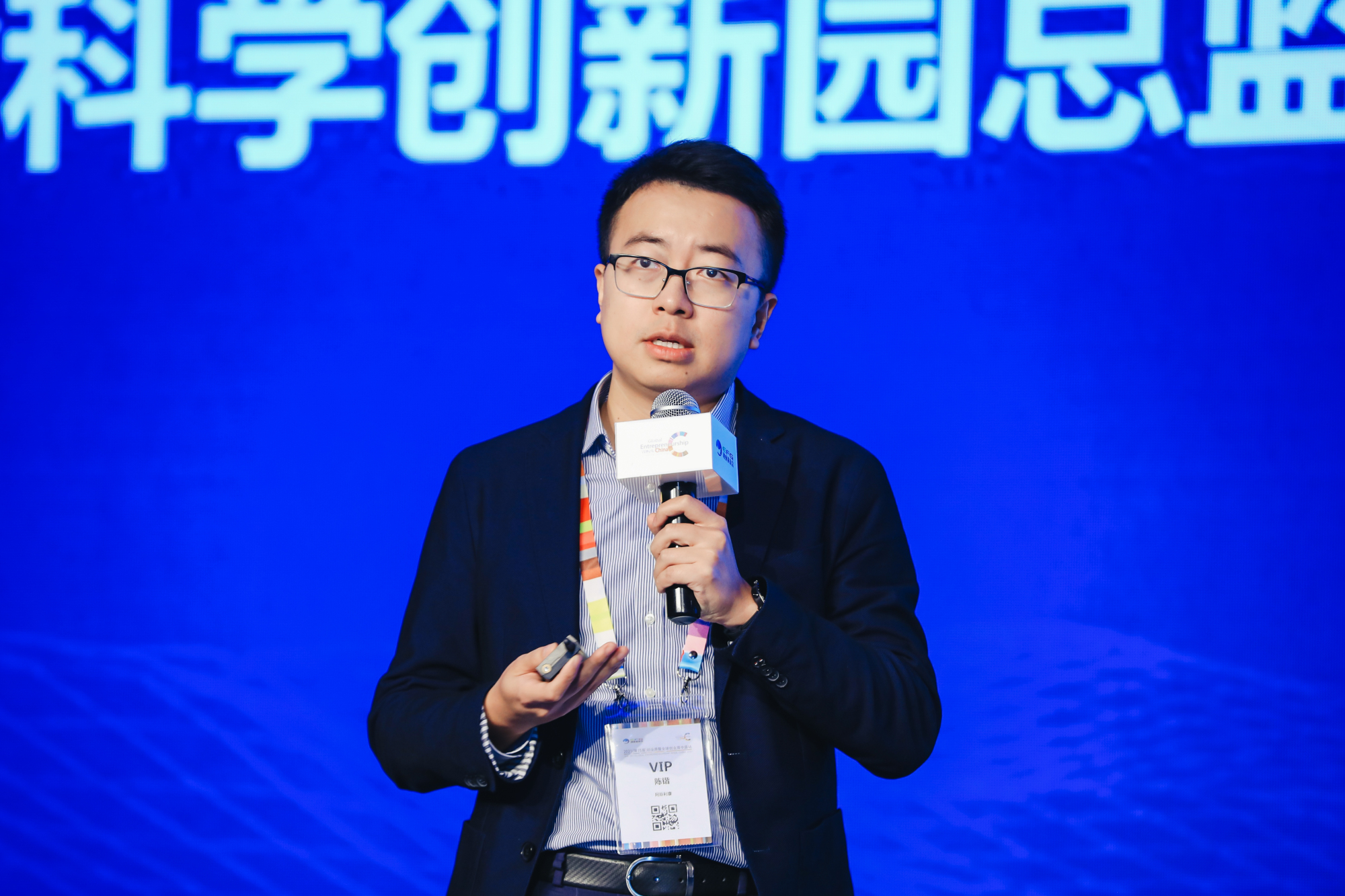 科学直击“微乐辅助器免费	”附开挂脚本详细步-第2张图片