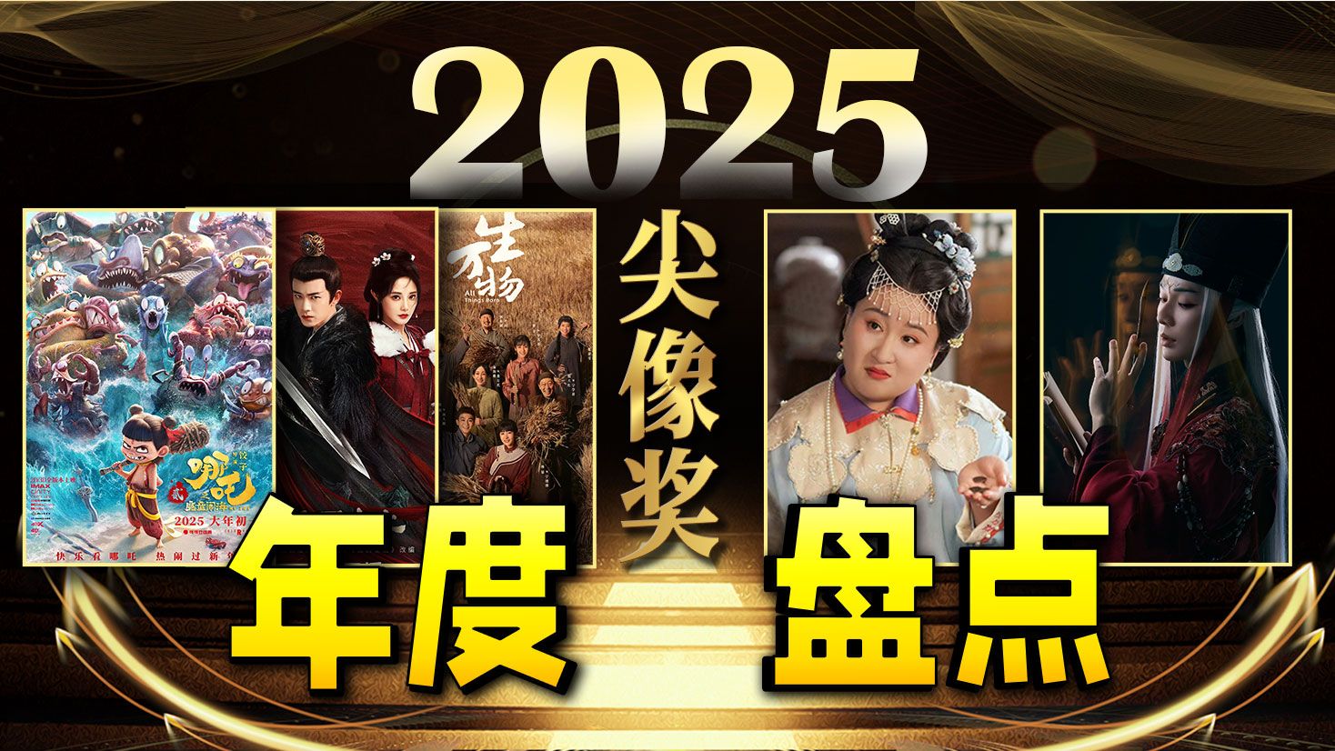 今日盘点“麻将四挂四三长四短”实际有挂-第2张图片