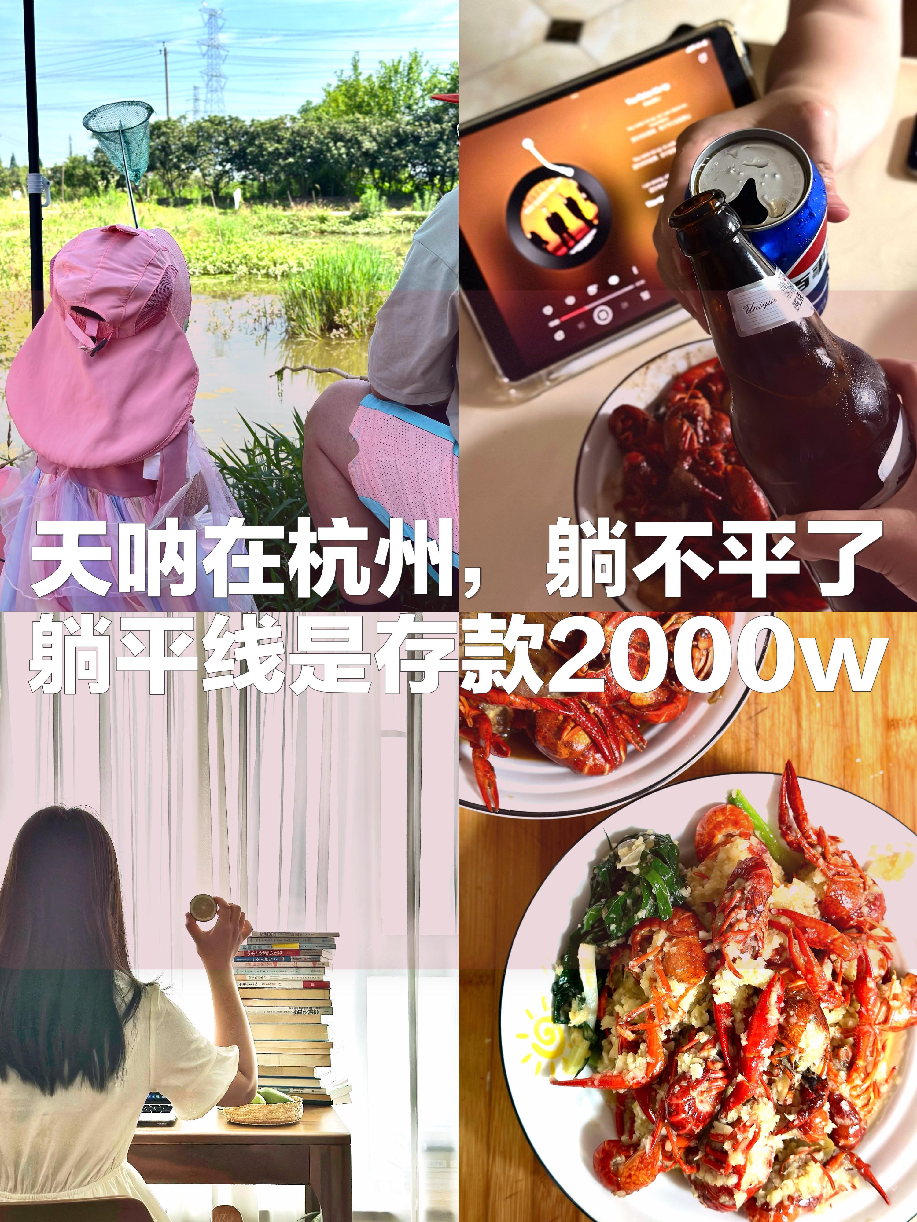 今日实测“wepokerplus挂先试用后付款	”确实果然有挂-第1张图片