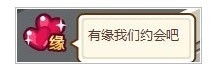 真实辅助“约局吧透视开挂辅助脚本”可以开挂作弊-第1张图片