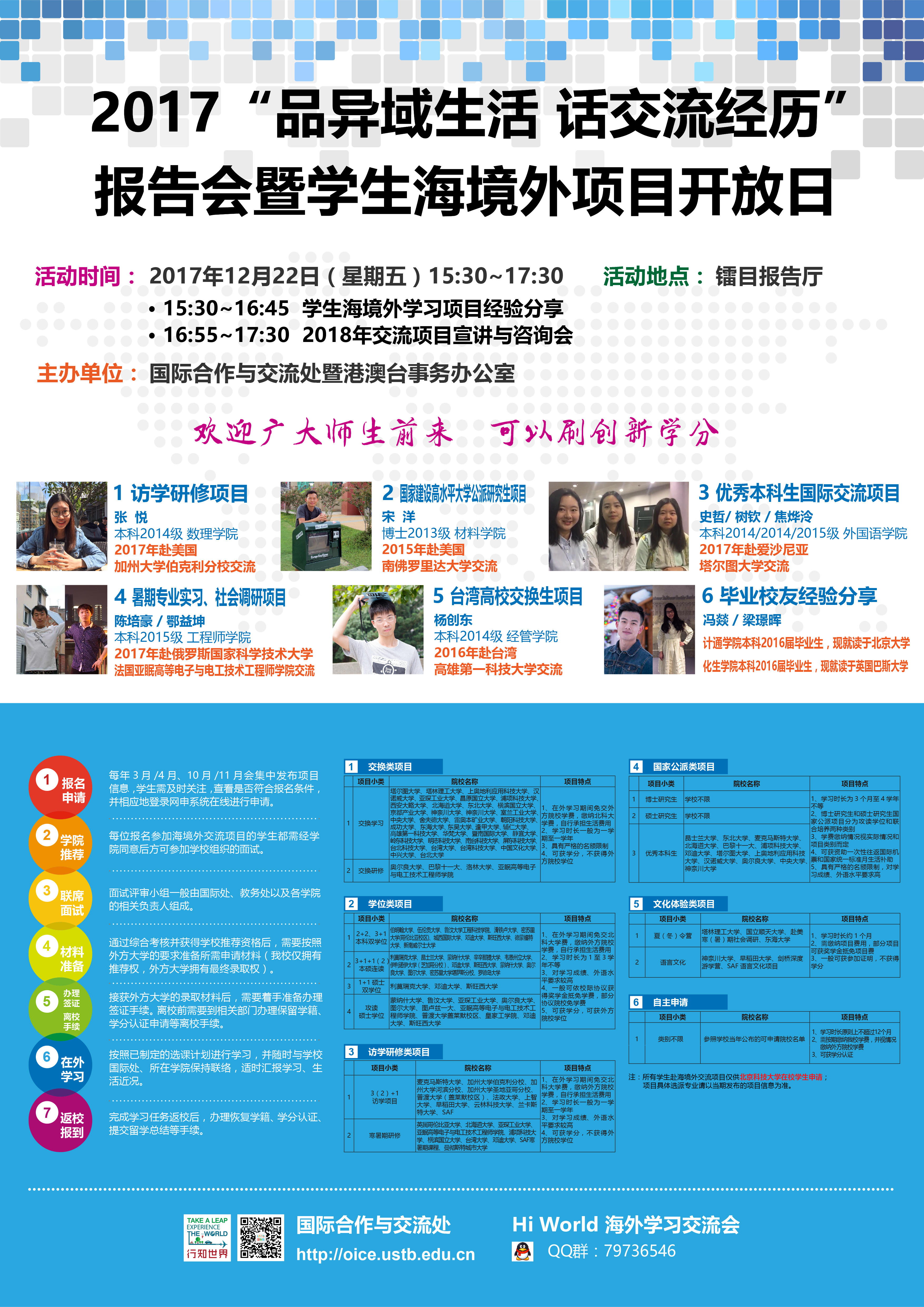 境外输入病例什么意思-境外输入病例什么意思是中国人还是外国人-第3张图片
