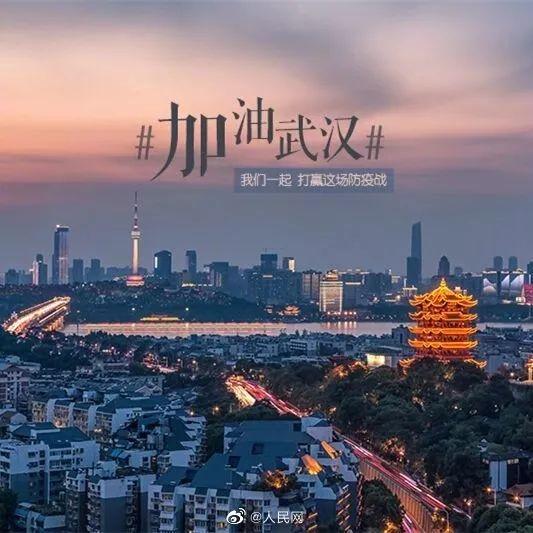 广州封城了吗最新消息.广州封城了吗最新消息今天-第3张图片