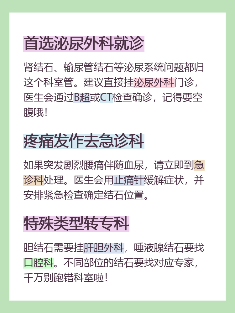 查到实测辅助“新卡农大厅开挂辅助器”分享装挂技巧步骤-第1张图片