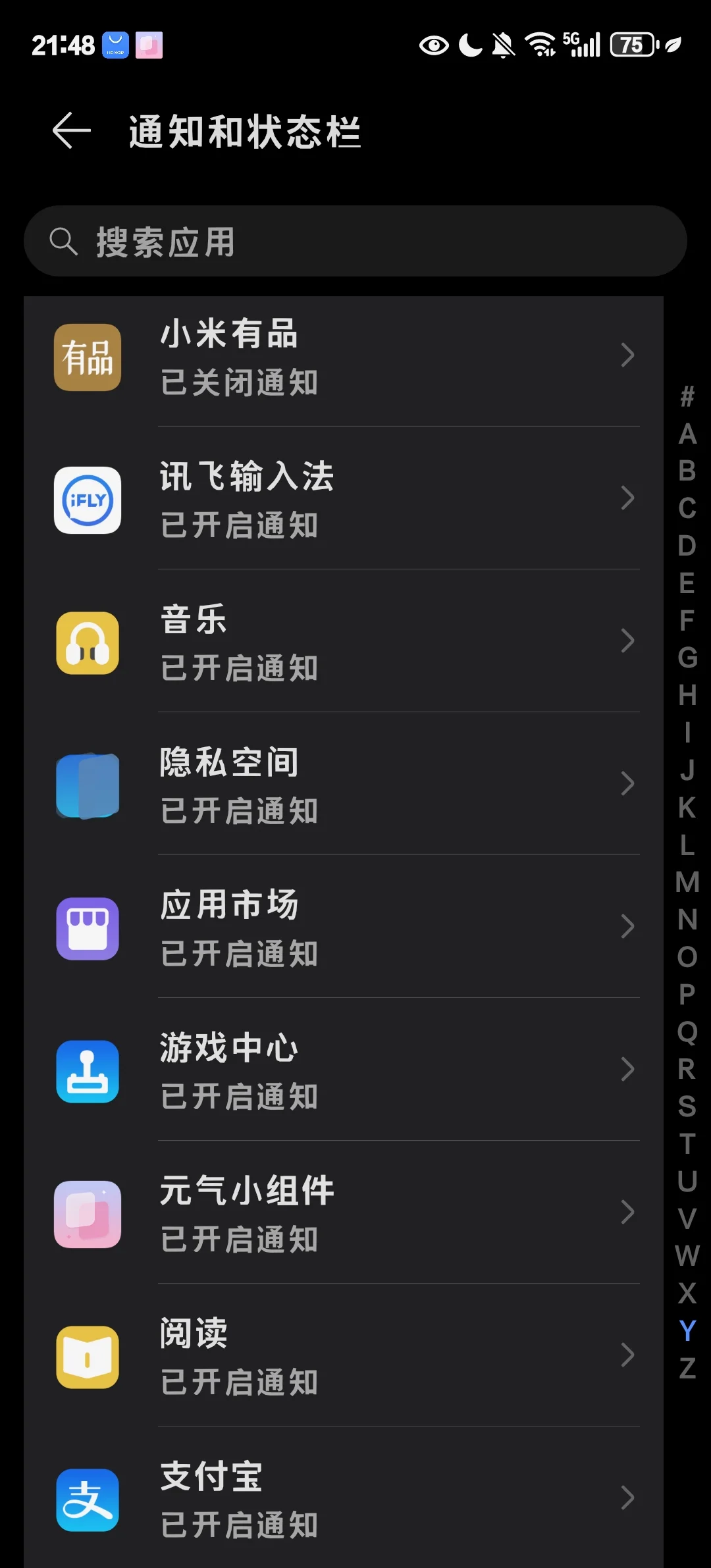 辅助开挂神器“wepoker能不能开挂透视+透视挂”开挂辅助软件教程-第3张图片