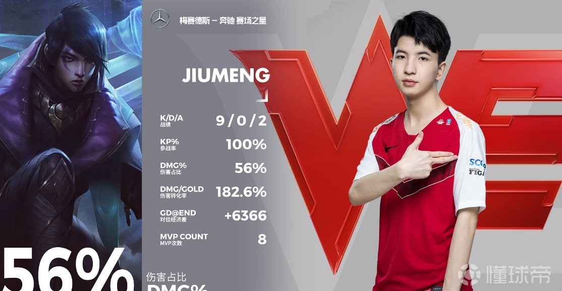 教程分享“wepoker有辅助吗”分享装挂详细步骤-第1张图片