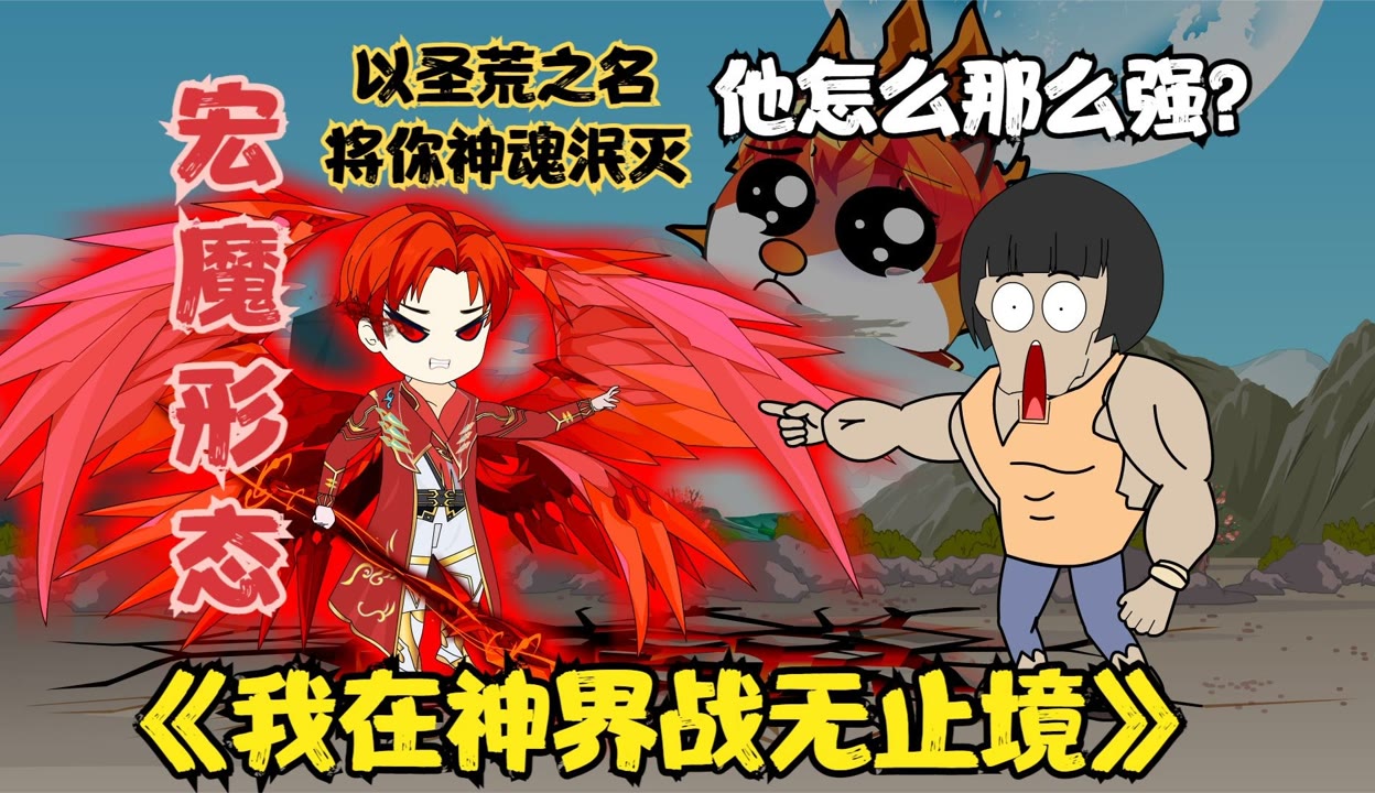 教程指点“先锋大厅开挂官网入口”(其实真的能开挂)-第2张图片