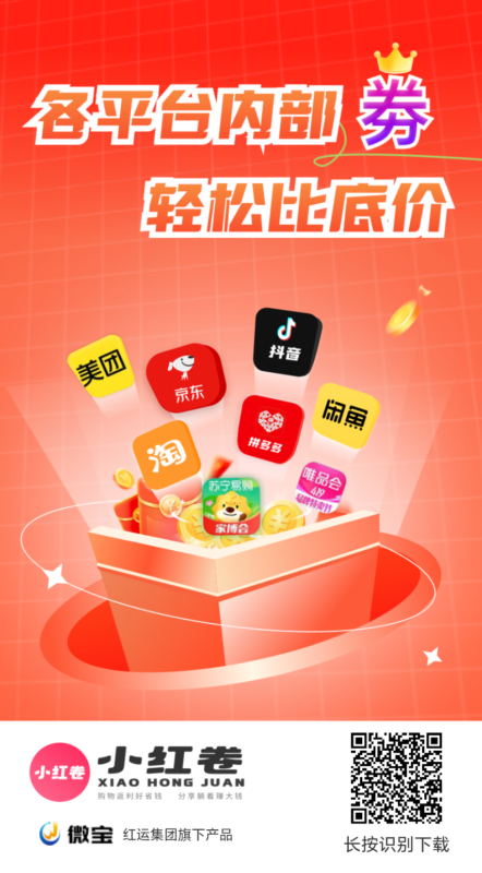 查到实测辅助“微乐跑得快开挂版本软件”挂辅助教程-第1张图片