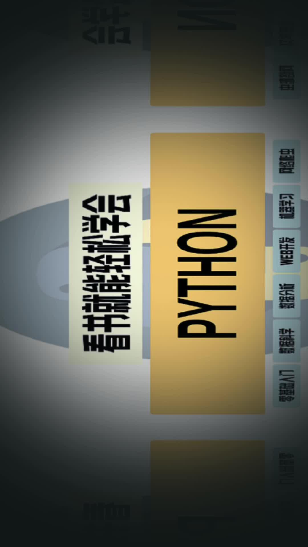 分享干货“德州ak对对子胜率表最新	”确实是有挂-第3张图片