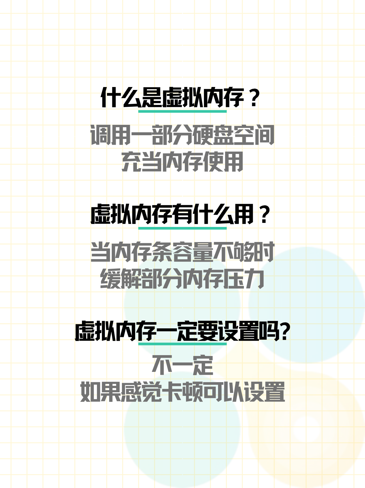 分享热点“WePoker作弊辅助挂软件”详细分享装挂步骤-第2张图片