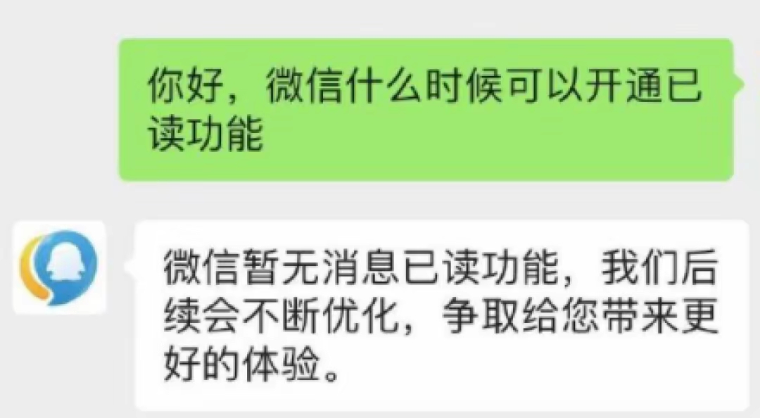 玩家热议“微信四川麻将小程序必赢神器”了解开挂过程-第2张图片