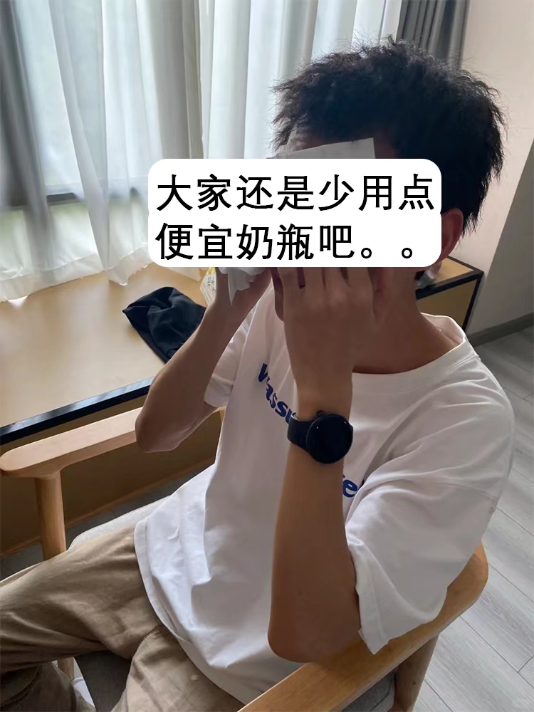 秒懂经验“WePoker辅助工具透视功能”详细分享装挂步骤教程-第2张图片