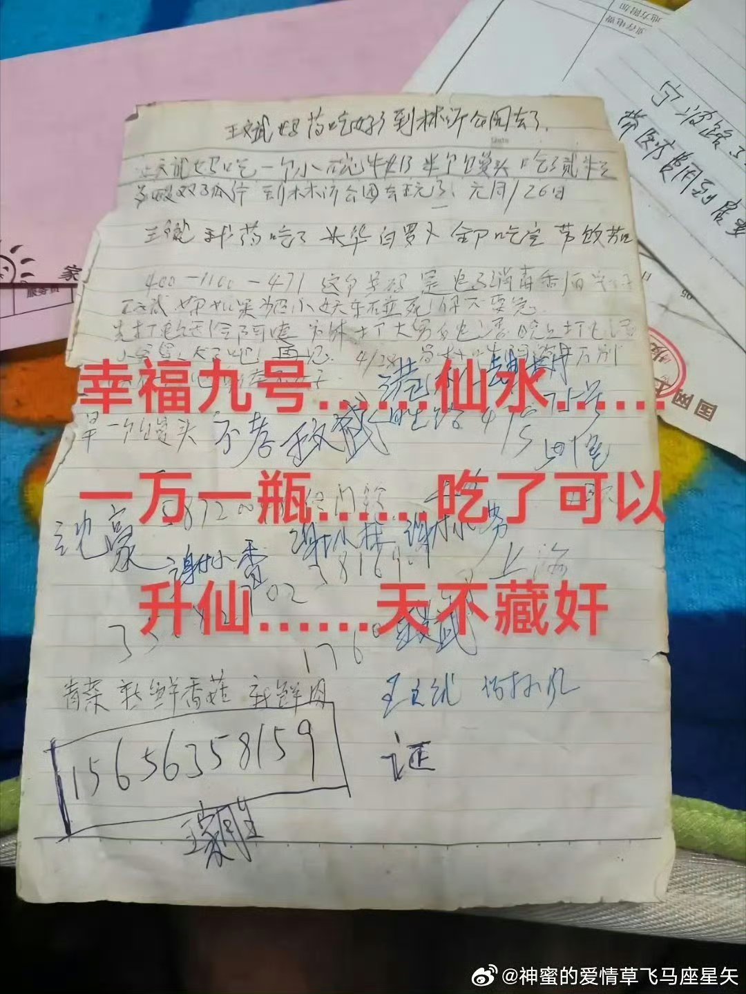上海疫情最新,上海 疫情 最新-第1张图片