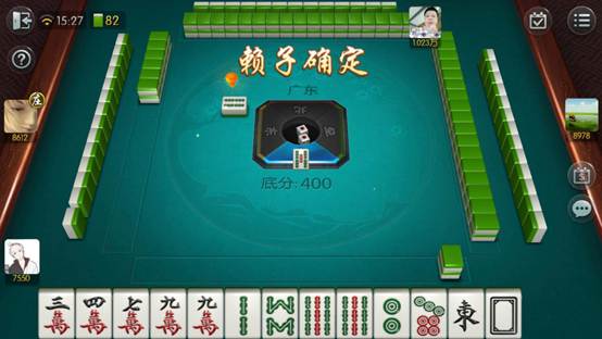 指定教程“一起温州麻将可以开挂吗	”其实是有挂-第1张图片