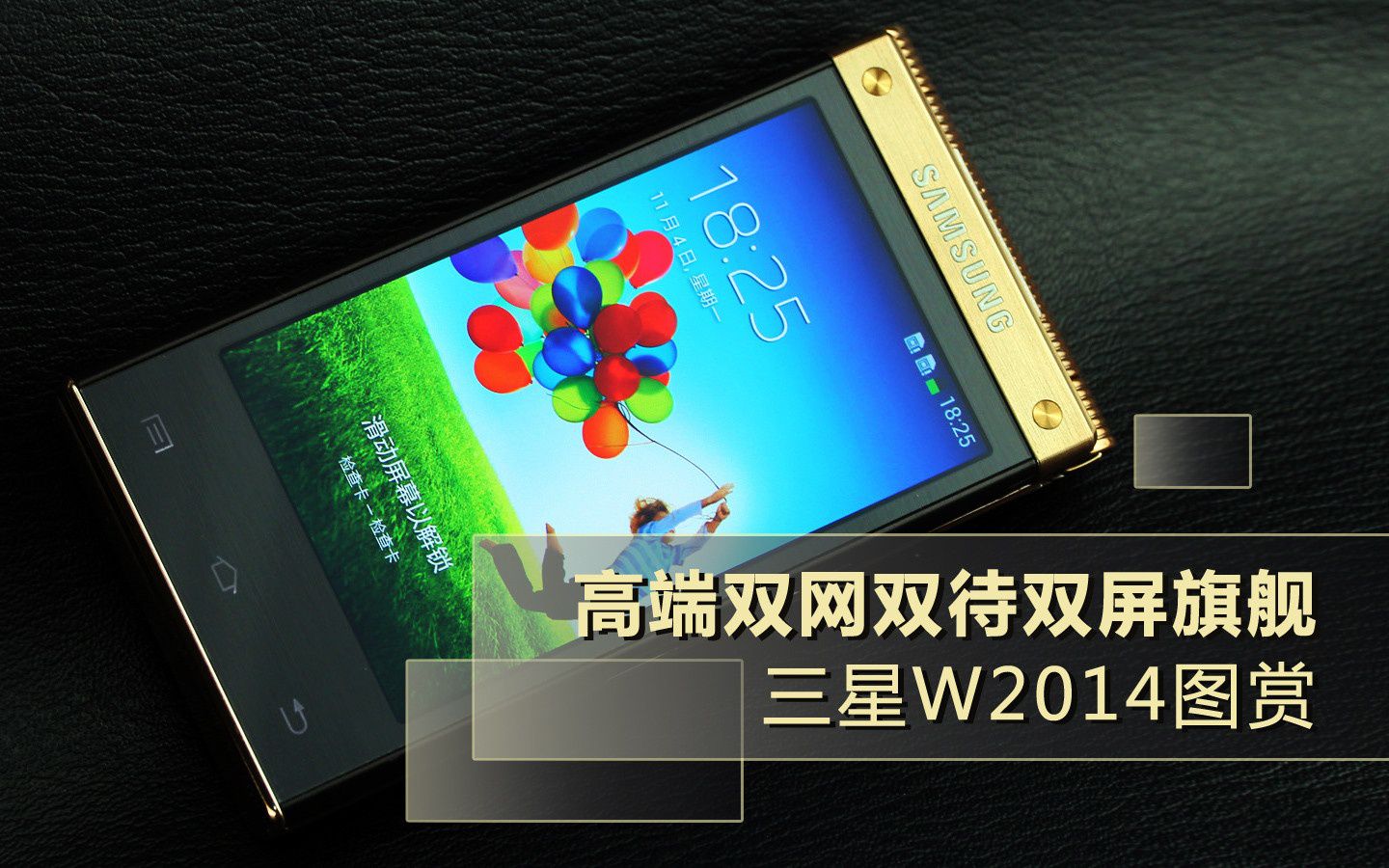 分享一款“WePoKer轻量版透视挂使用教程”的确是有挂-第1张图片