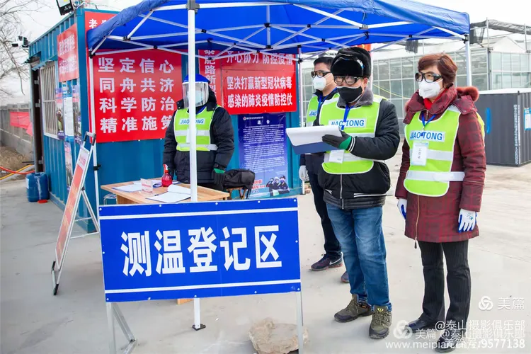 包头市疫情最新消息〃包头市最新疫情防控-第1张图片