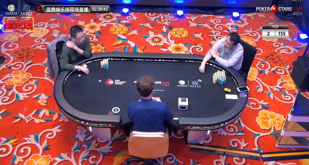 玩家必读“红龙poker透视挂下载	”挂辅助教程-第1张图片