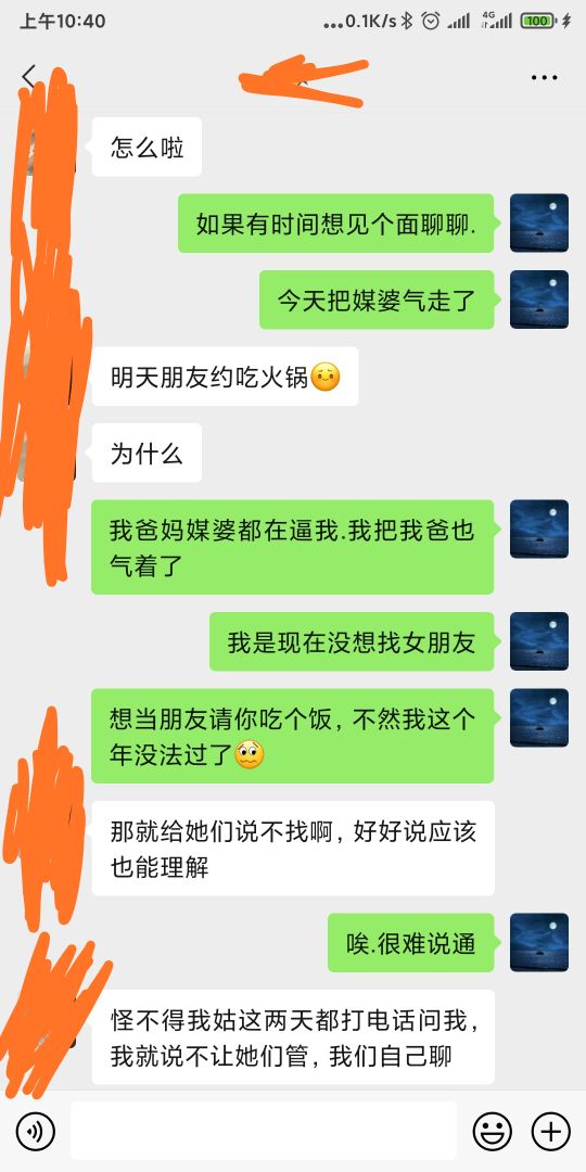 真实辅助“约局吧透视开挂辅助脚本”可以开挂作弊-第3张图片