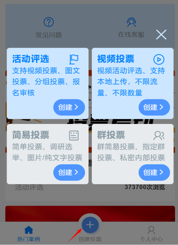 专业讨论“微乐河南麻将小程序万能挂免费版评测”详细开挂玩法-第1张图片
