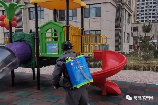 科学直击“保皇可以挂大小王吗”挂辅助教程-第2张图片