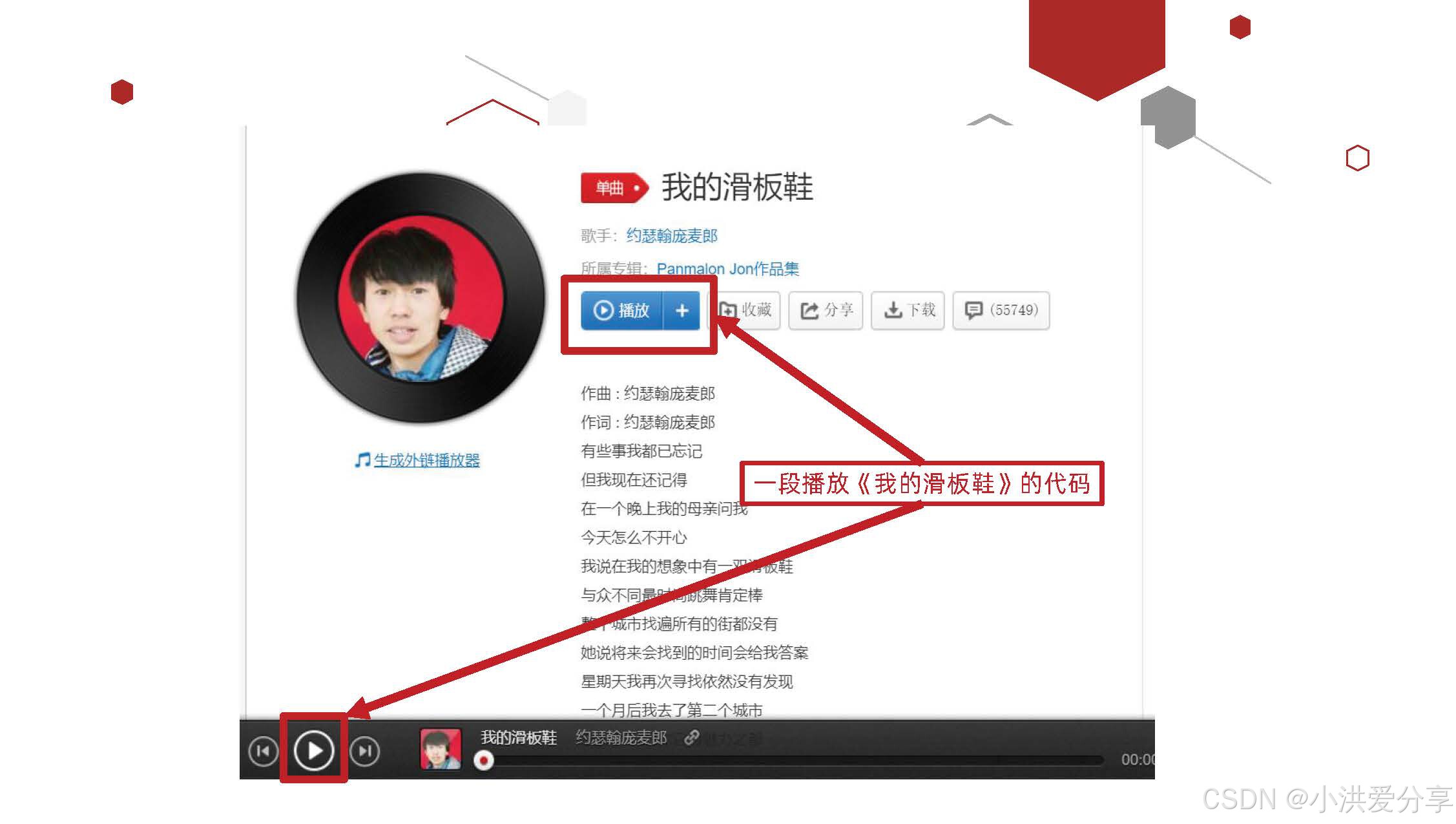 必看教程“徐州66麻将有挂没”其实真的确实有挂-第2张图片