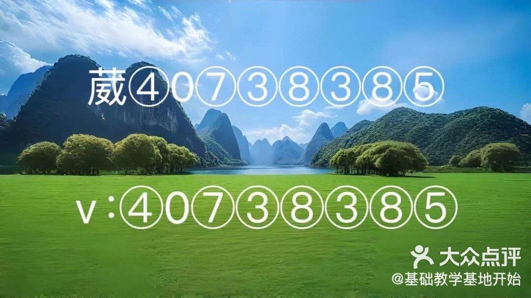 玩家必备攻略“微乐游戏辅助脚本平台	”详细分享装挂步骤-第1张图片