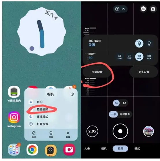 必看教程“徐州66麻将有挂没”其实真的确实有挂-第1张图片