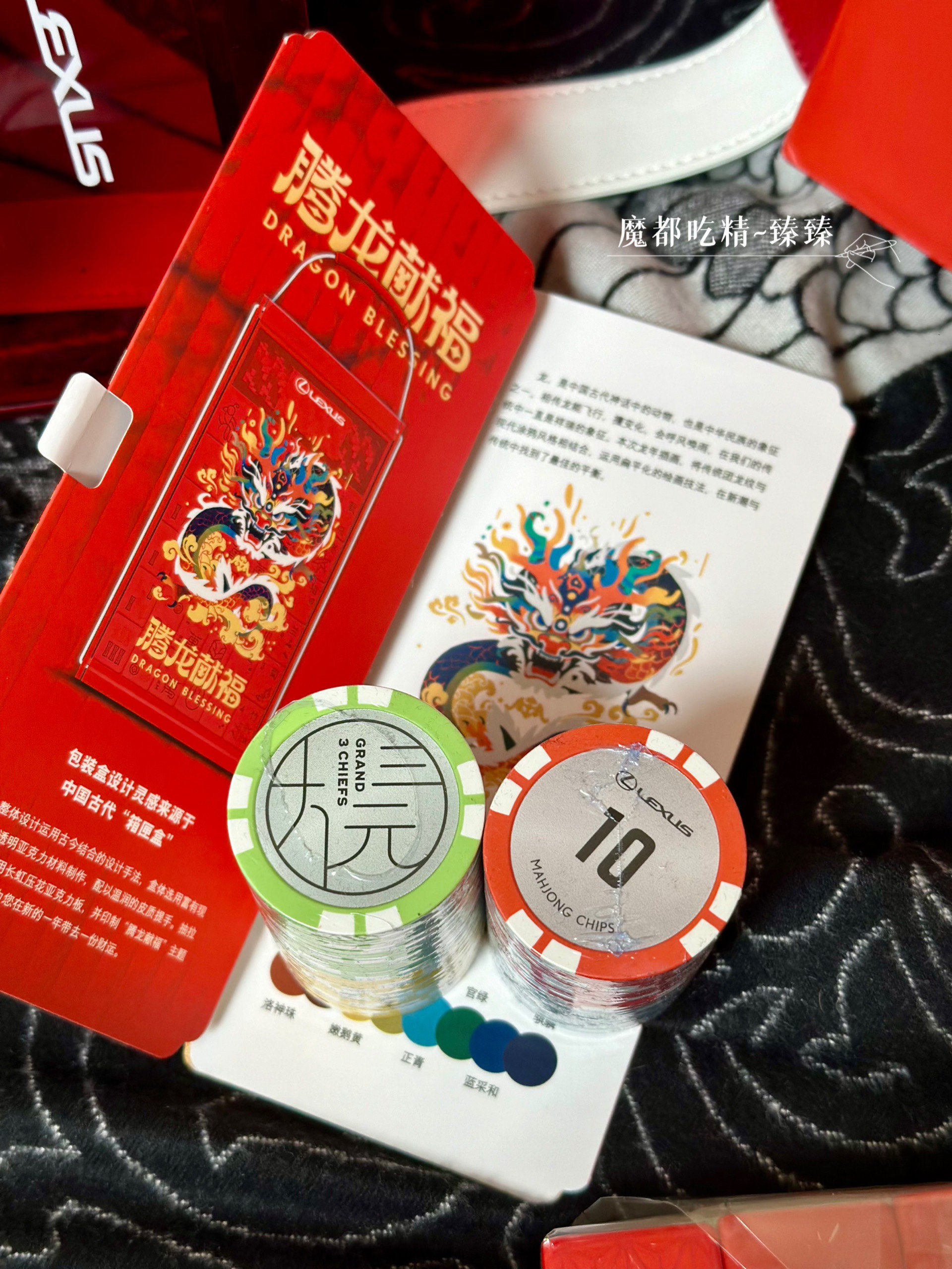 今日分享“牌友联盟透视挂下载”(必胜开挂神-第1张图片