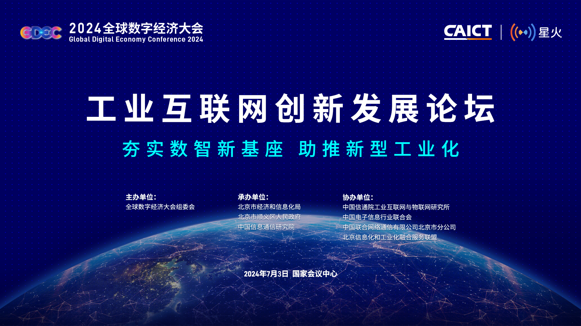 科技通报“大胜跑得快有没有挂”(必胜开挂神-第2张图片
