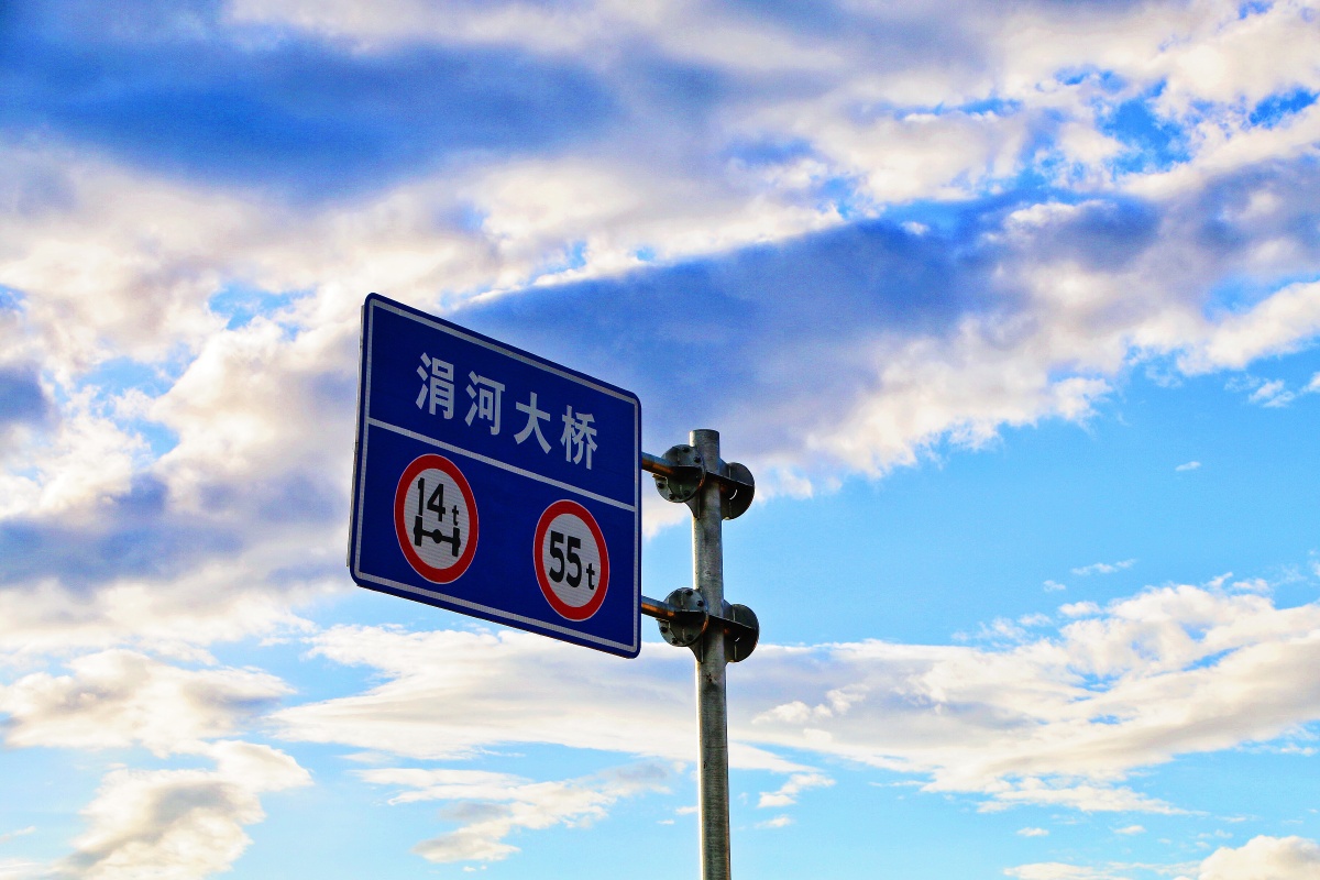 教程指点“河洛杠次有人作弊的解决方法及防范”(真的有挂)-第1张图片