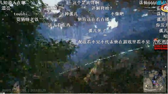 推荐一款“友友联盟有挂吗	”(其实真的能开挂)-第1张图片