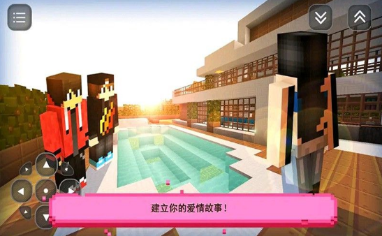 实测教程“科乐长春麻将摸宝神器	”原来真实可以装挂-第1张图片