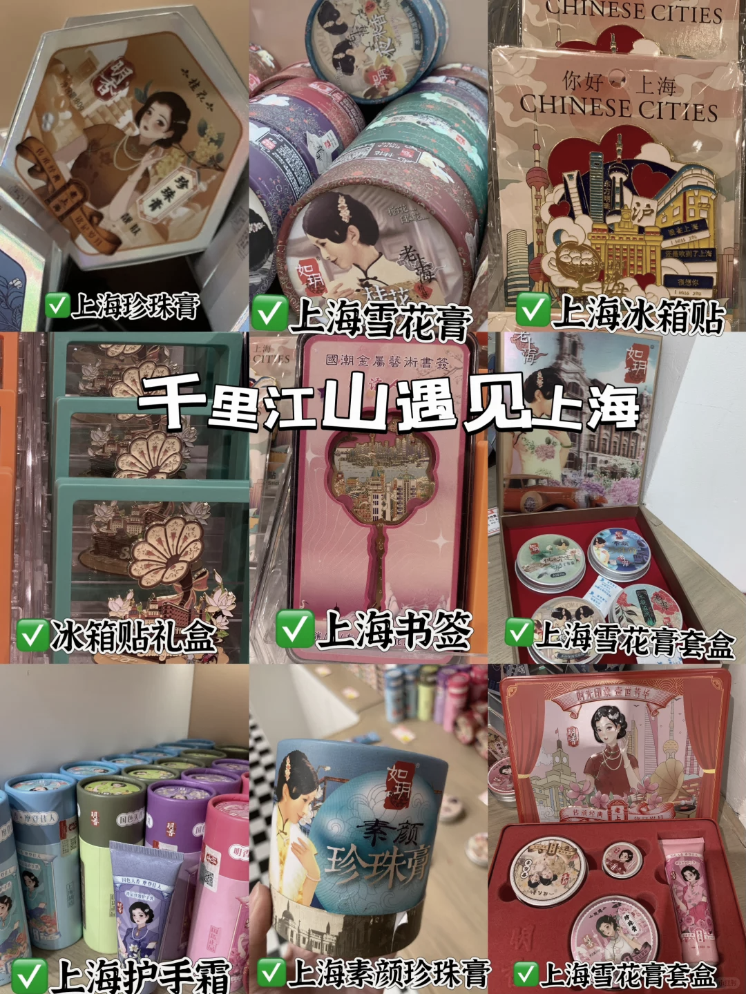推荐必备“心悦抢号辅助器下载”原来真的有挂-第1张图片