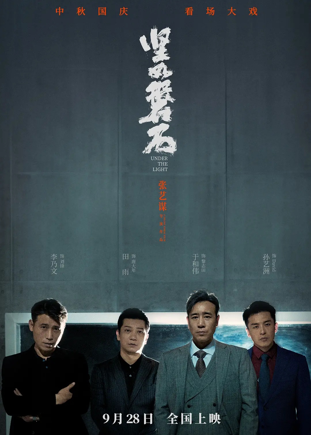 终于呈现“广客麻将挂的挂在哪”确实有挂-第3张图片