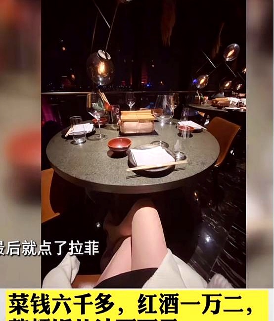 今日实测“跑胡子打鸟计算神器”详细分享装挂步骤-第2张图片
