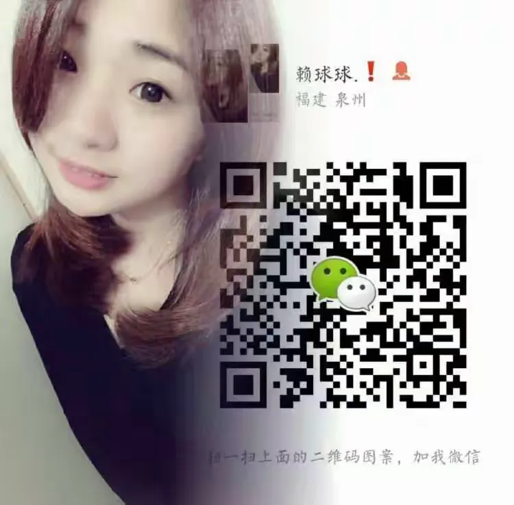 必备科技“微信开心泉州麻将有开挂怎么辨别	”附开挂脚本详细步-第1张图片