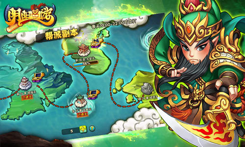教程指点“神兽大厅透视辅助下载”分享真的有挂给你-第1张图片