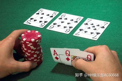 今日实测“德州的摊牌胜率怎么计算	”确实是有挂-第3张图片