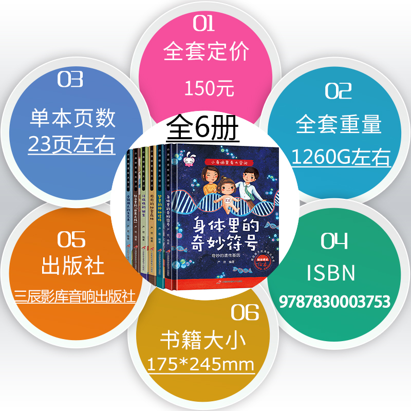 揭秘科普“双辽麻将有挂吗”附开挂脚本详细-第3张图片